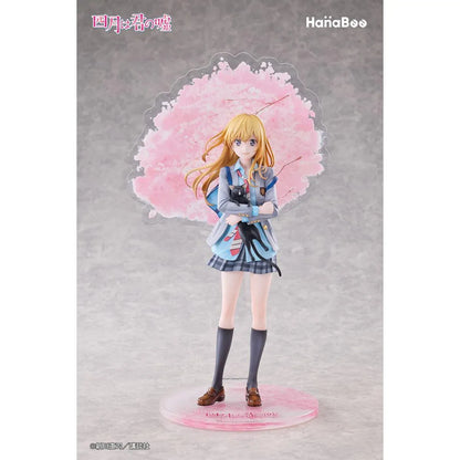 Your Lie in April Kaori Miyazono 1/6 scale figure with bonus featuring Kaori in her school uniform holding a black cat with a cherry blossom backdrop