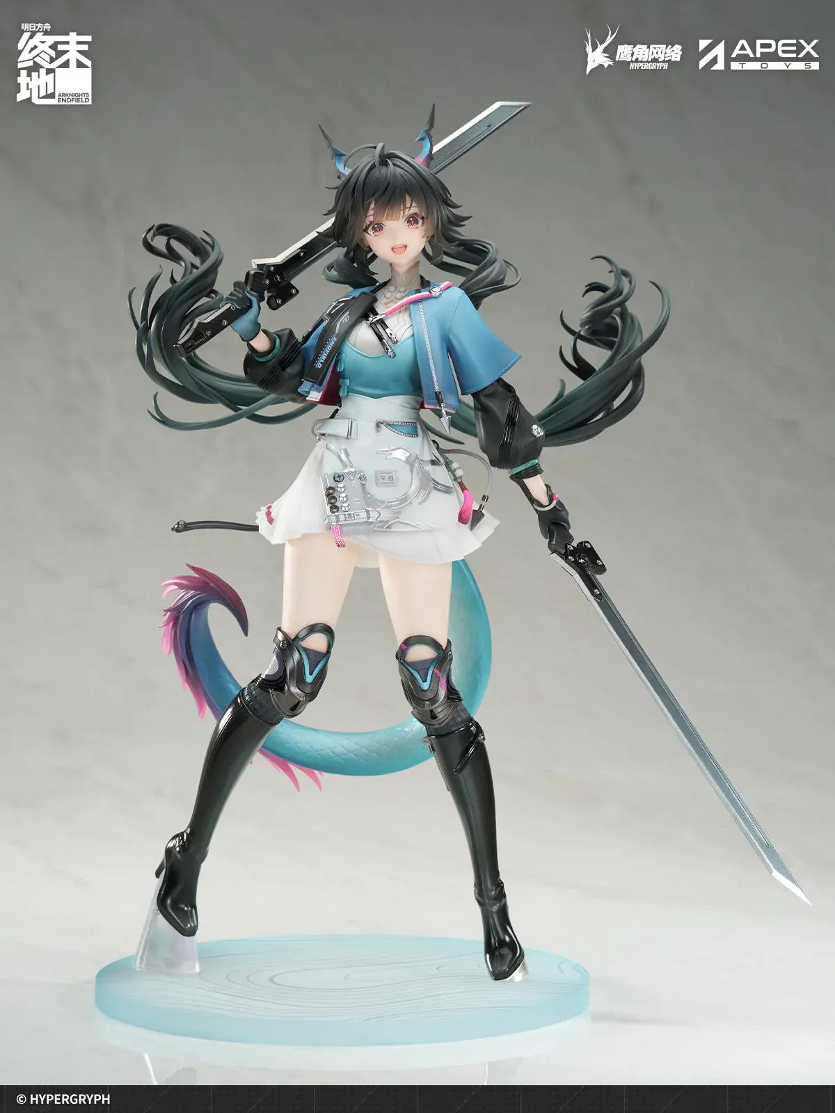 Arknights Endfield Chen Qianyu 1/7 scale figure by Apex Toys featuring dual blades and dynamic pose