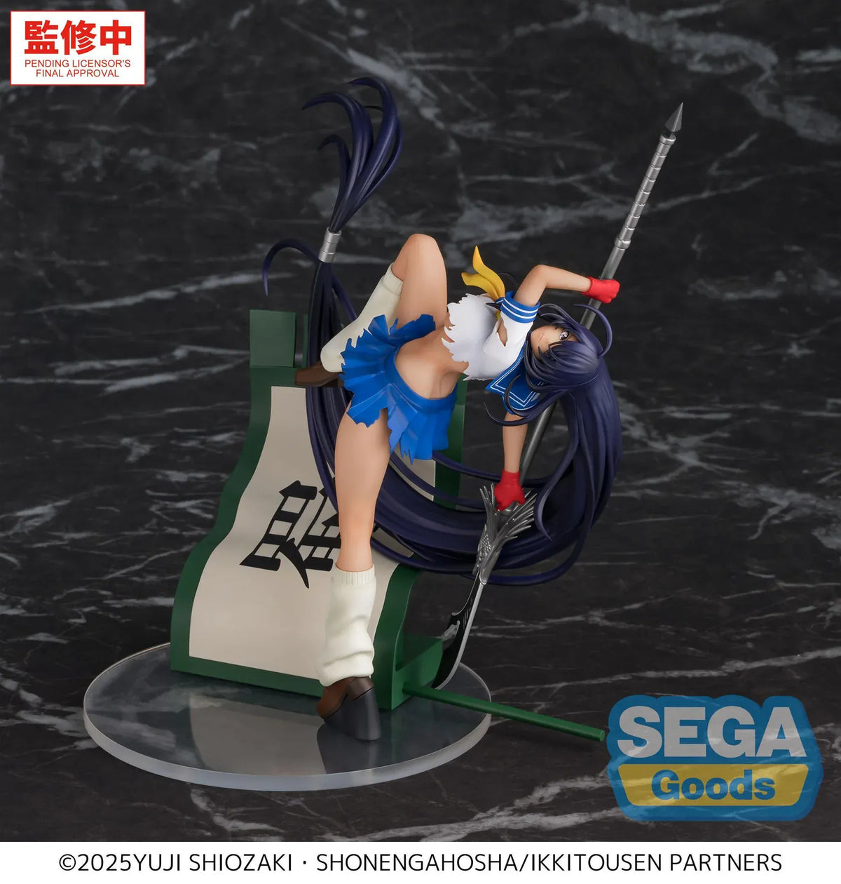 XStellar Unchou Kan'u figure in an acrobatic pose with long purple hair, a silver-bladed polearm, and a torn blue and white sailor outfit.