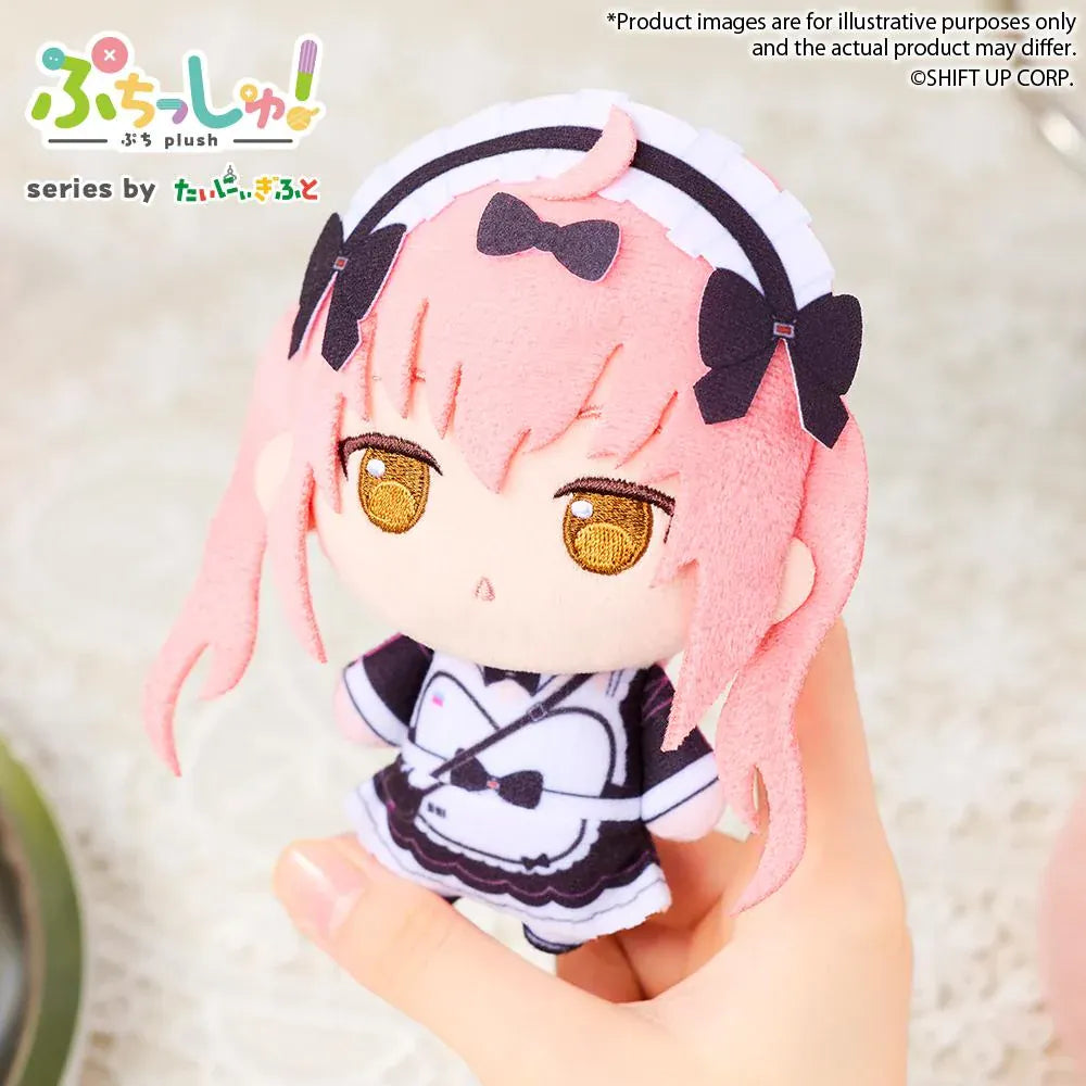 Goddess of Victory Nikke Puchish Vol 5 Cocoa Plushie with pink hair, golden eyes, and maid outfit