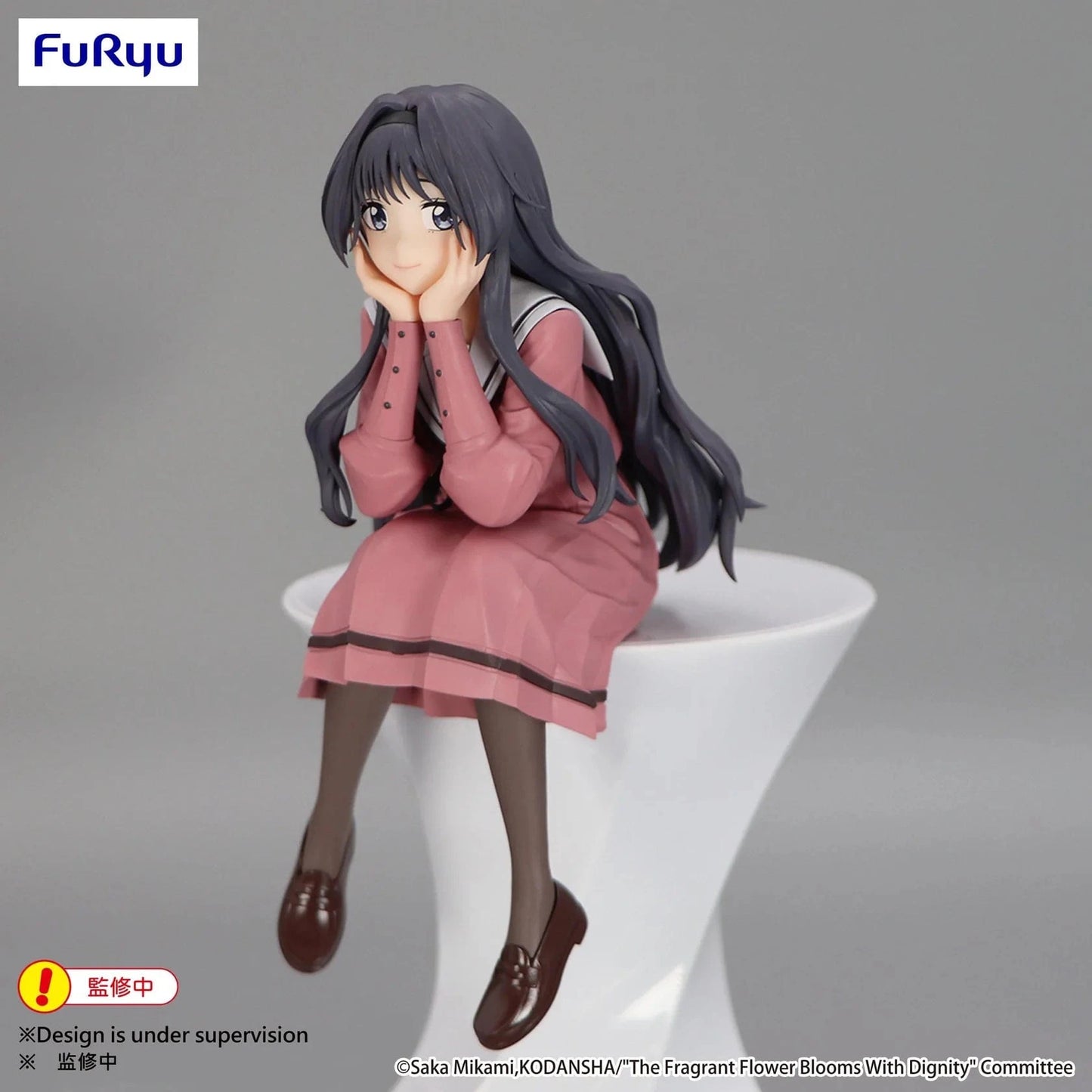 The Fragrant Flower Blooms With Dignity Kaoruko Waguri Noodle Stopper Figure by FuRyu