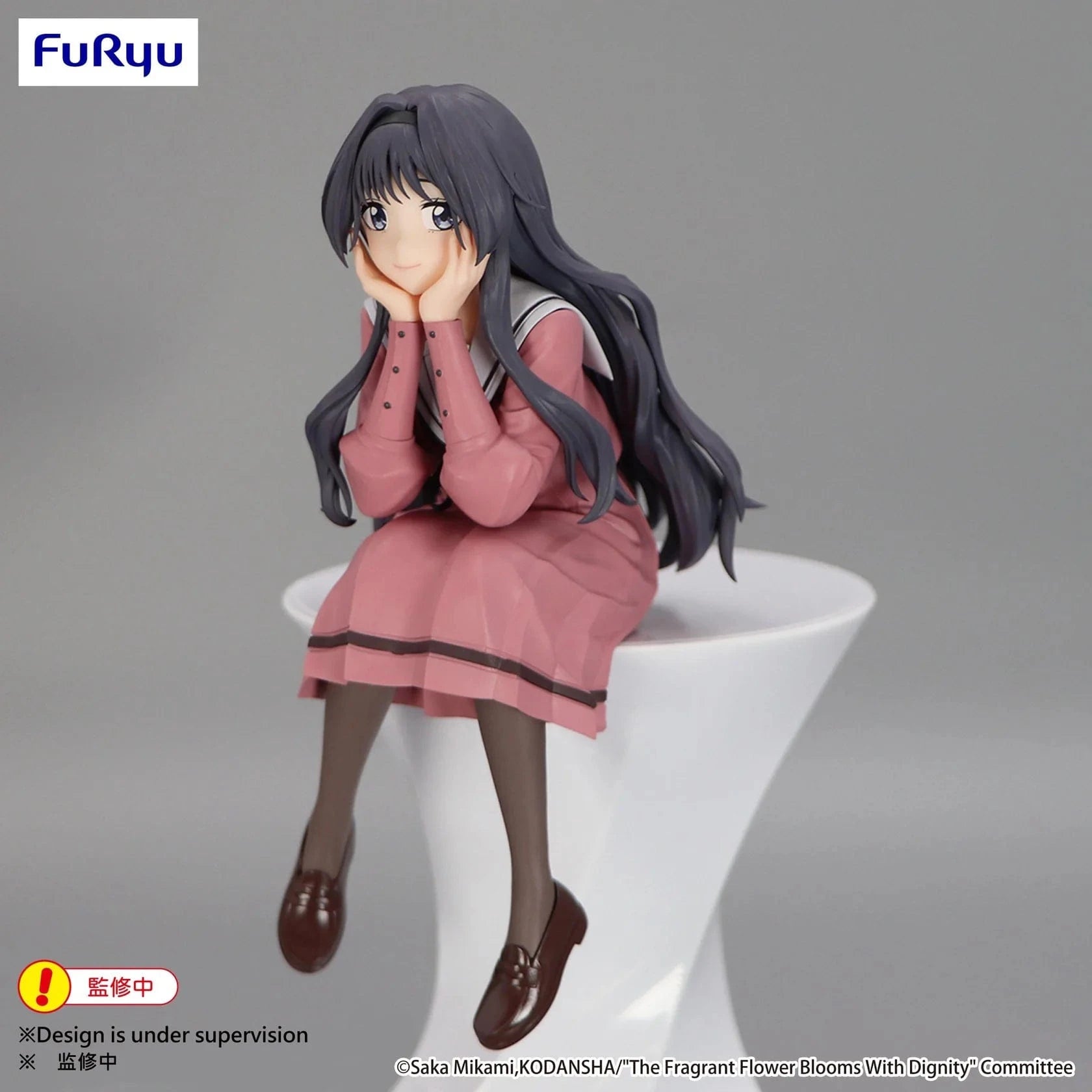 The Fragrant Flower Blooms With Dignity Kaoruko Waguri Noodle Stopper Figure by FuRyu