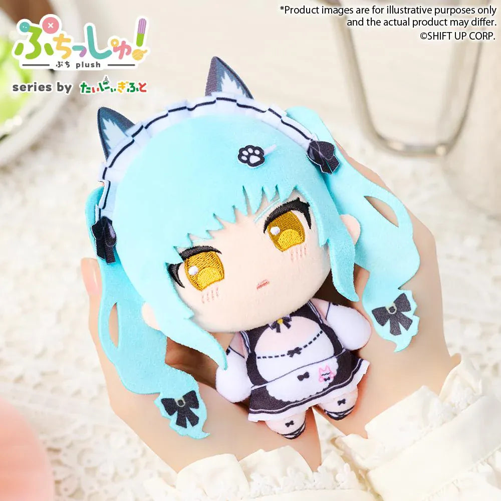 Goddess of Victory Nikke Puchish Vol 5 Privaty Unkind Maid Plushie with turquoise hair, cat ears, and maid outfit