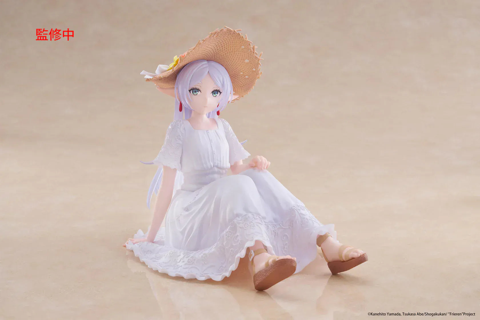Frieren Beyond Journey’s End Desktop Cute Frieren Summer Dress figure seated in white dress with straw hat