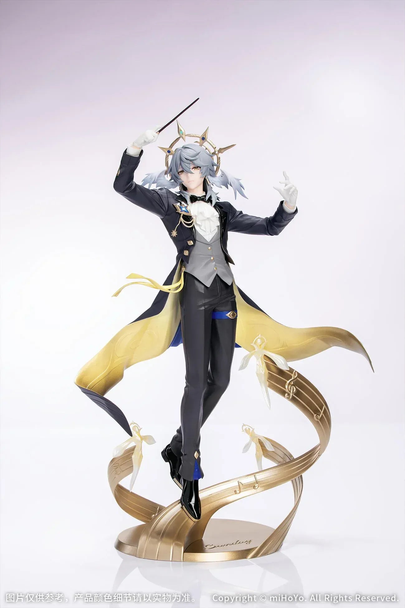 Honkai Star Rail Gift+ Sunday Star Rail Live version 1/8 scale figure conducting with music themed base