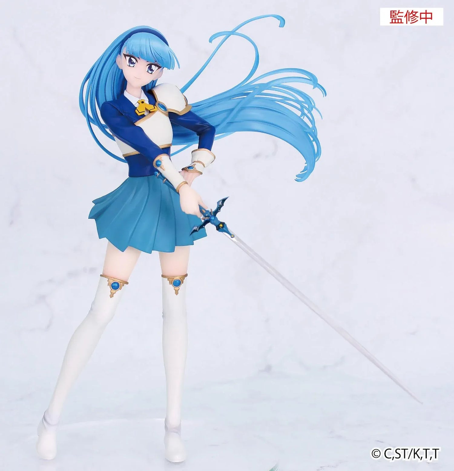 Magic Knight Rayearth Vivit Umi Ryuuzaki Figure with sword