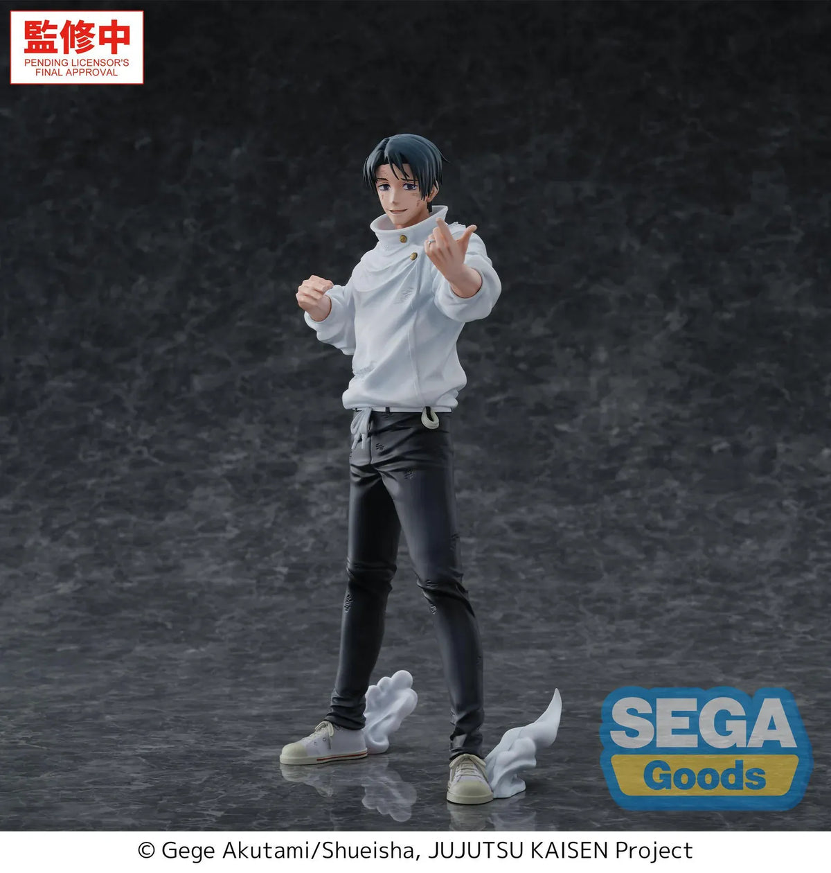 GigantiX Yuta Okkotsu Manifestation figure extending a ring-bearing hand, wearing a white jacket and black trousers with white effects around his feet.