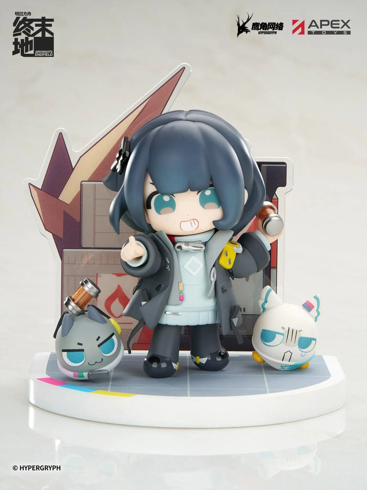 Arknights Endfield Cuties Series Female Endministrator figure with dark blue hair, two round companions, and an industrial-style backdrop.