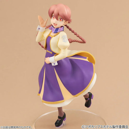 Yachiyo Lucrea Light Apocalypse Hotel anime figure purple dress collectible