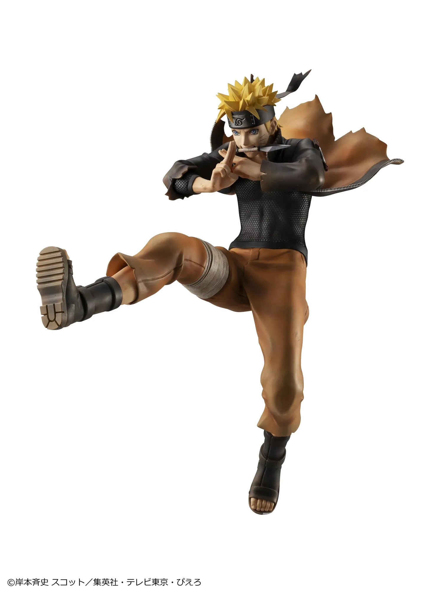Naruto Shippuden G.E.M. Series Naruto Uzumaki Great Ninja War Ver. Rerelease figure in dynamic battle pose with Leaf Village headband and kunai detail