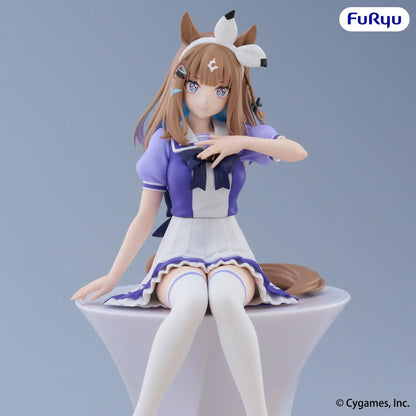Umamusume: Pretty Derby Noodle Stopper Figure Almond Eye
