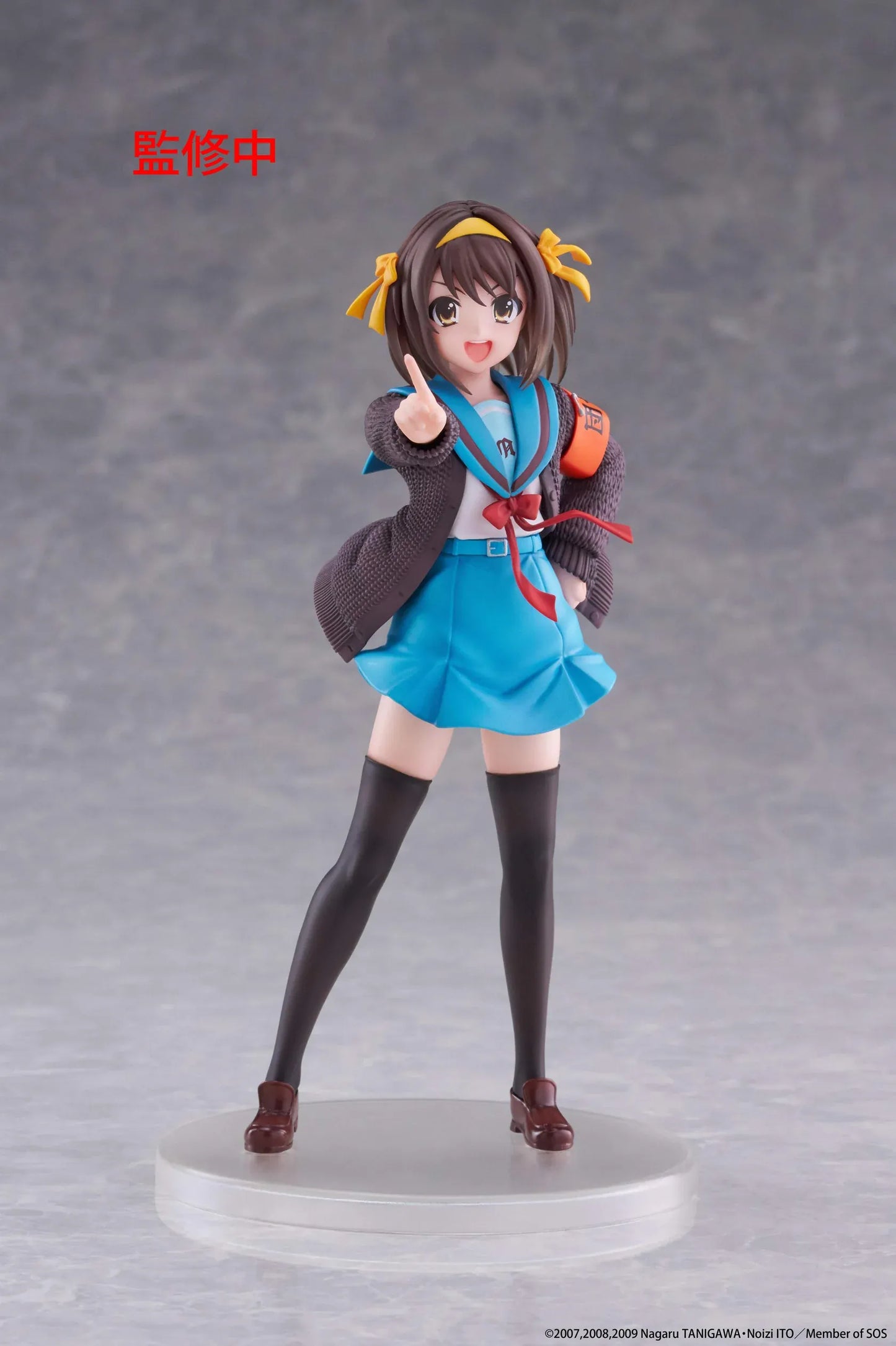 The Melancholy of Haruhi Suzumiya Haruhi Suzumiya Coreful Figure in school uniform with yellow headband and SOS Brigade armband