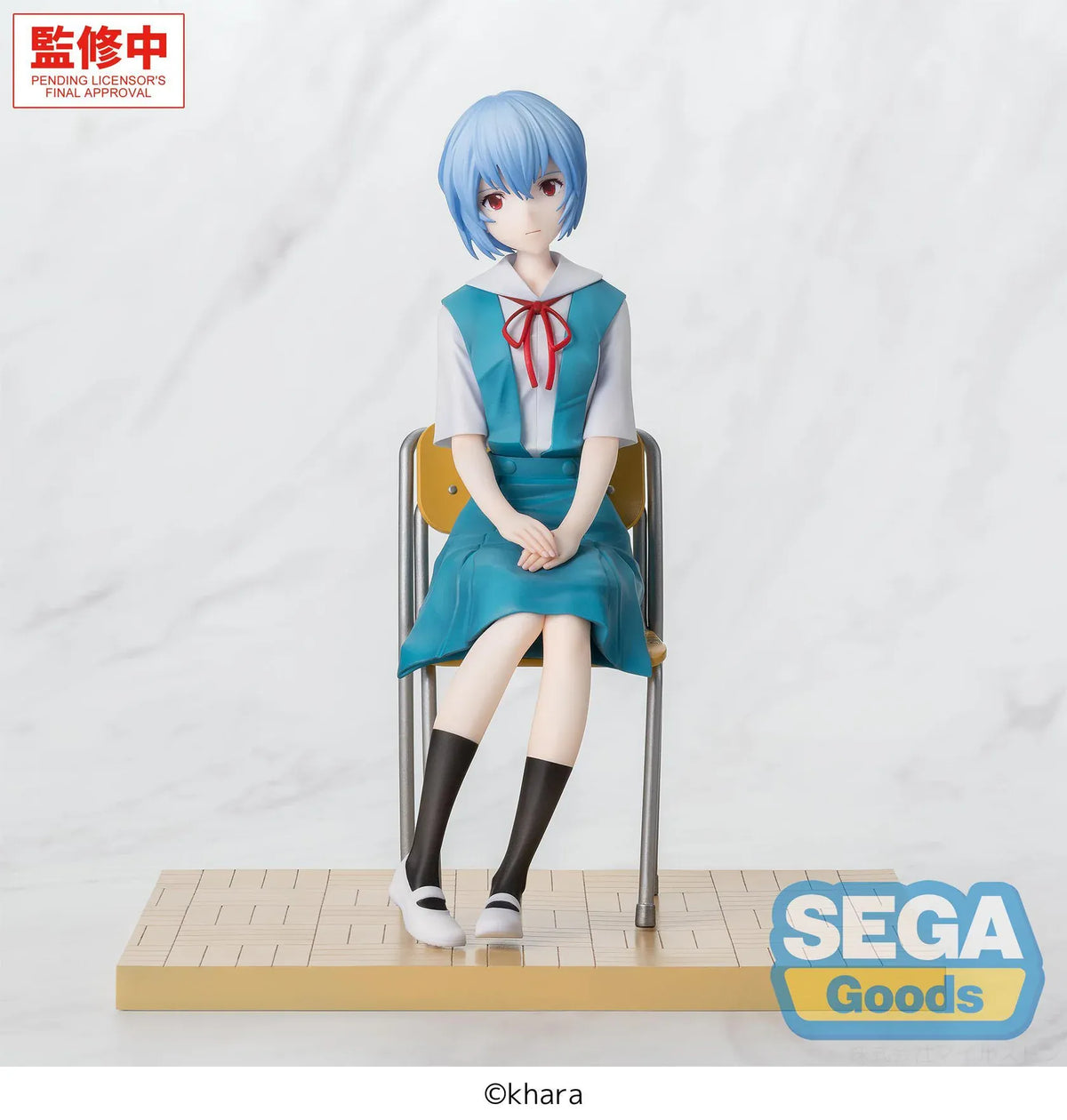 XStellar Rei Ayanami Uniform Ver. figure seated on a school chair with hands folded, wearing a blue and white uniform on a parquet-style floor base.