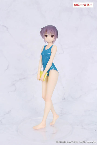 Vivit Yuki Nagato figure with short lavender hair, wearing a blue one-piece swimsuit and holding a yellow book in a crossed-leg standing pose.