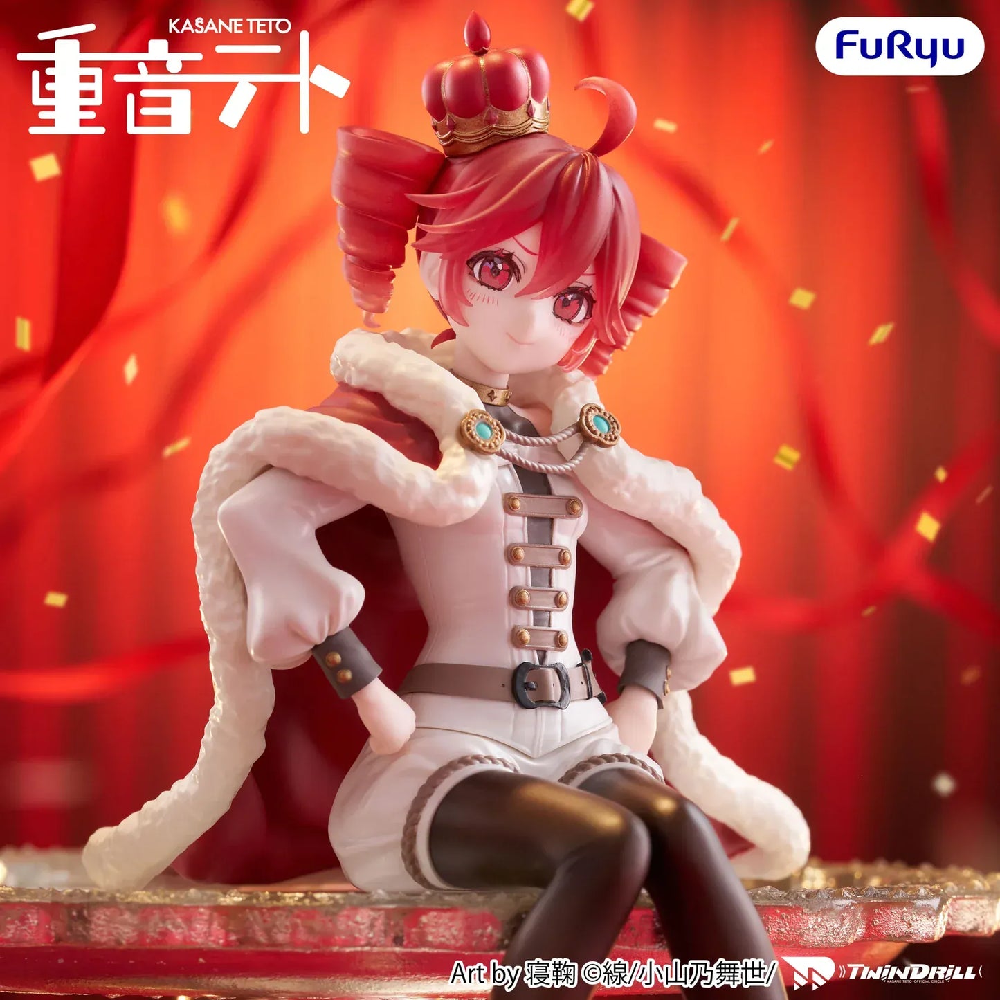 UTAU Kasane Teto King Ver Noodle Stopper figure with crown, red cape, and seated pose