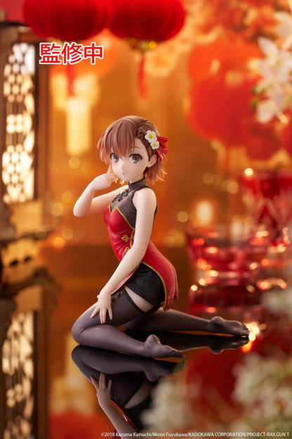 A Certain Scientific Railgun Desktop Cute Mikoto Misaka Chinese Dress Ver. Figure in red and black outfit kneeling with flower hair accessory