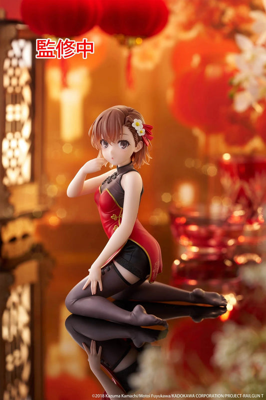 A Certain Scientific Railgun Desktop Cute Mikoto Misaka Chinese Dress Ver. Figure in red and black outfit kneeling with flower hair accessory