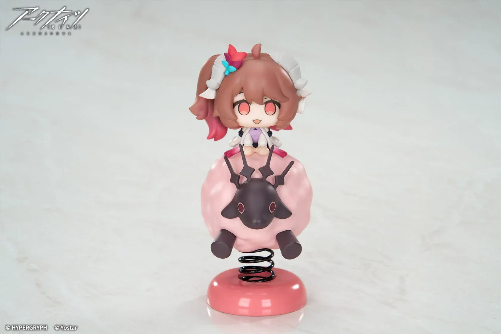 Arknights Happy Shake Eyjafjalla the Hvit Aska chibi spring figure