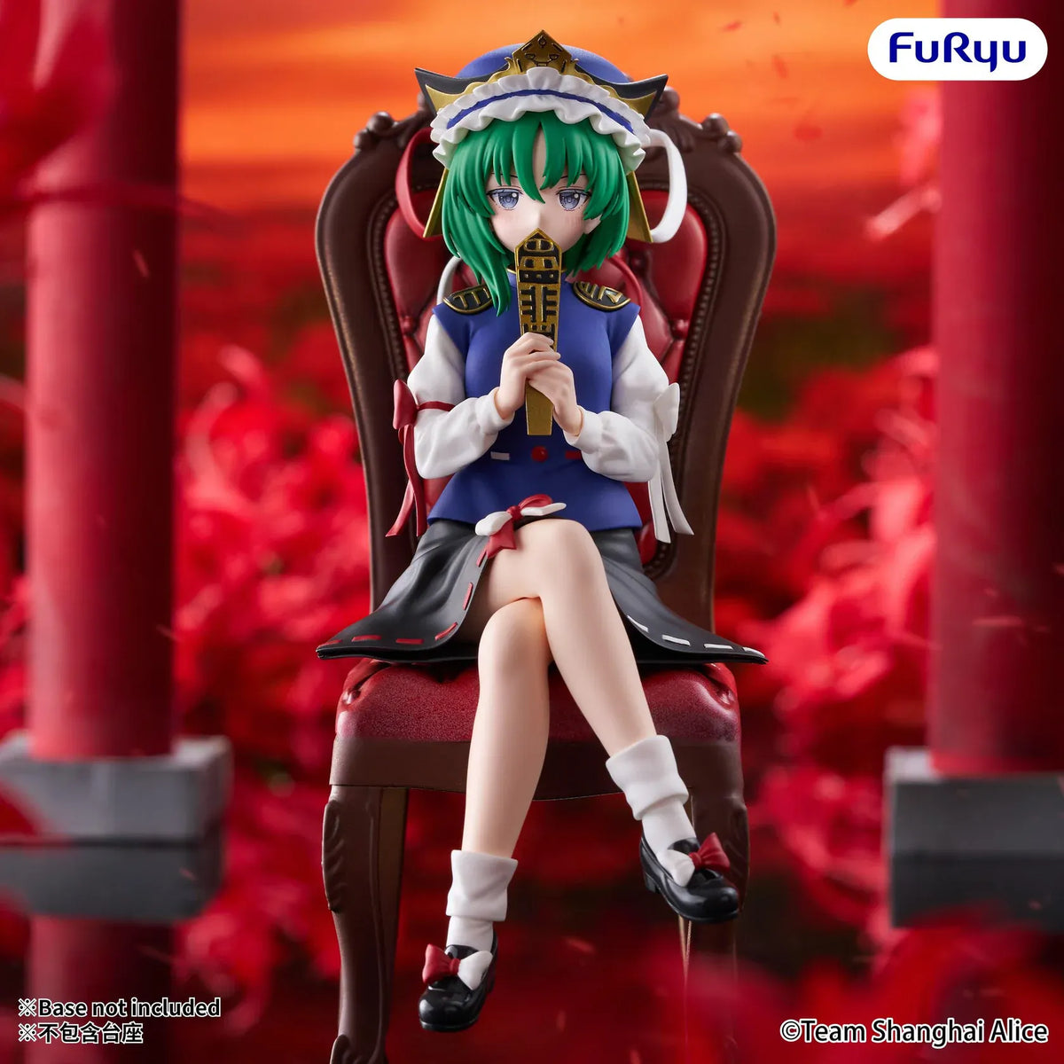 Shiki Eiki Yamaxanadu Noodle Stopper figure seated with crossed legs, green hair, a blue-and-white outfit, and a golden Rod of Remorse.