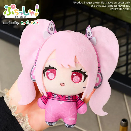 Alice Puchish Vol. 2 plushie from Goddess of Victory Nikke