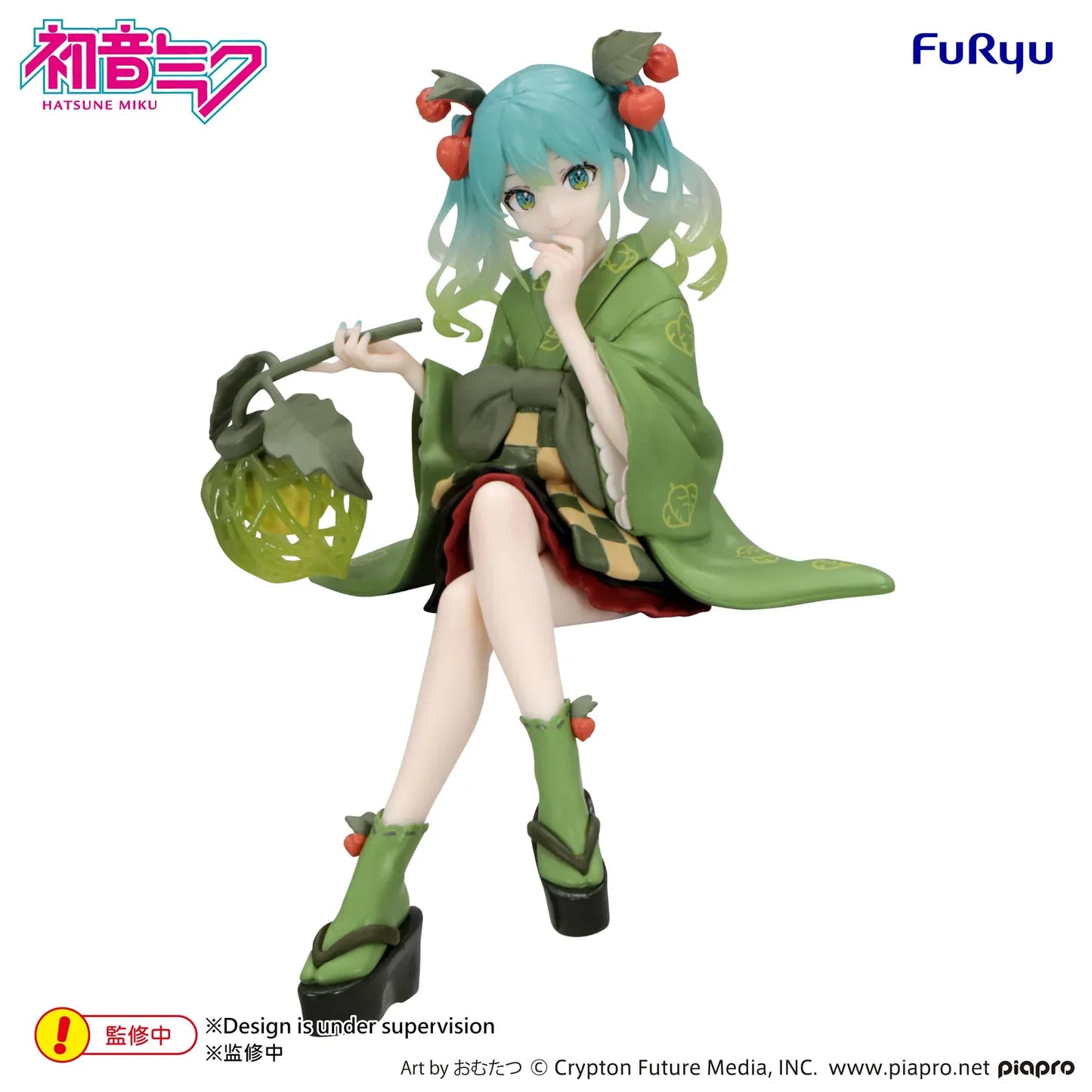 Vocaloid Hatsune Miku Flower Fairy Winter Cherry Green Color Ver Noodle Stopper Figure wearing a green floral-inspired outfit with red berry accents