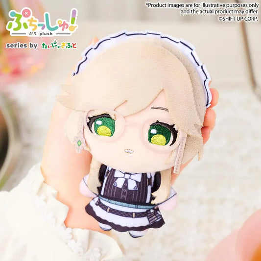 Goddess of Victory Nikke Puchish Vol 5 Ade Plushie with blonde hair, green eyes, and maid outfit