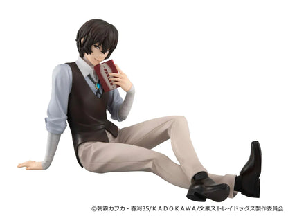 Bungo Stray Dogs G.E.M. Series Dazai-san Palm Size Figure seated and holding a book