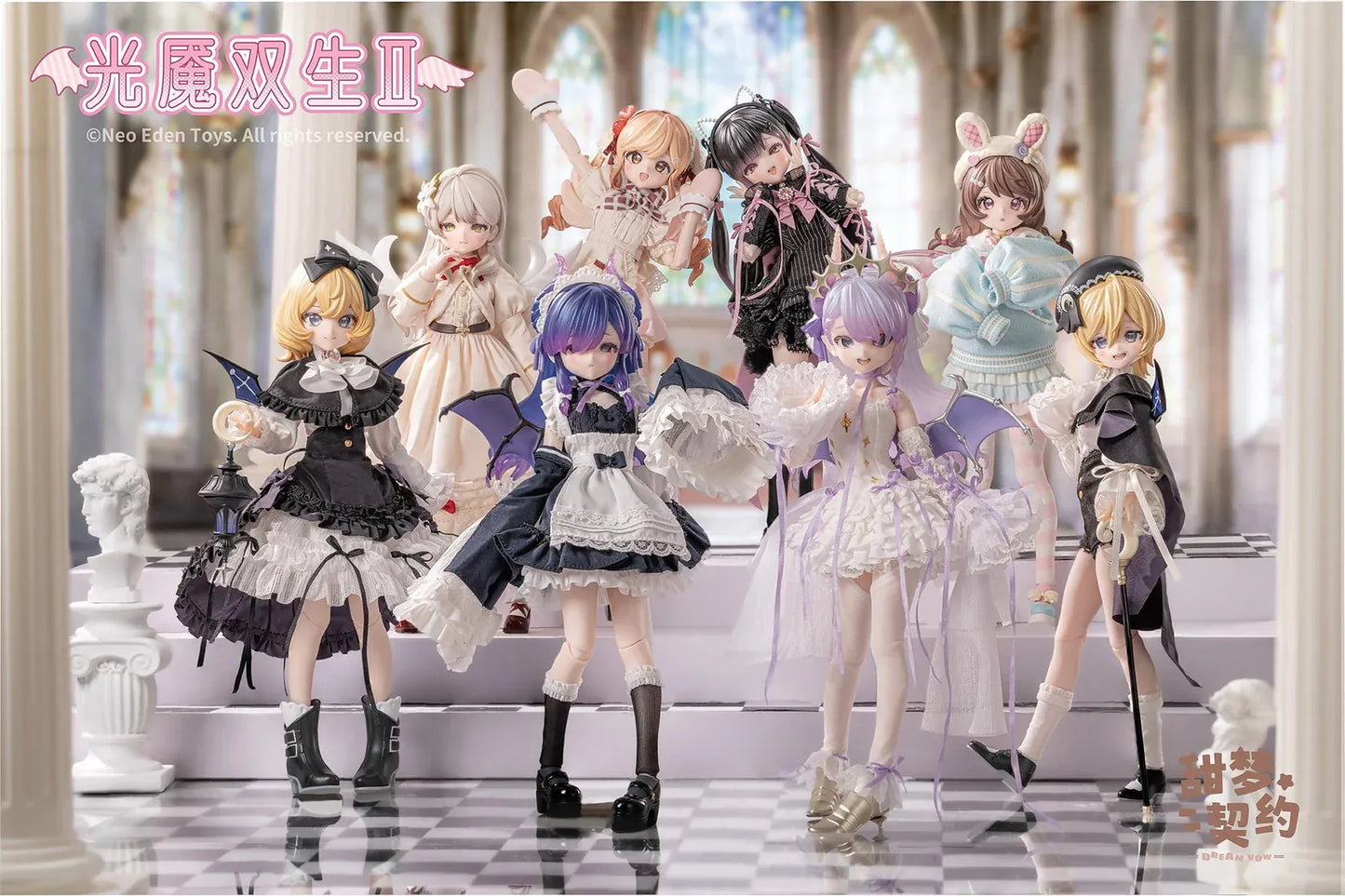Angel and Demon Light Demon Twins 2 MJD Blind Doll six figure set featuring fantasy gothic and angel-inspired outfits