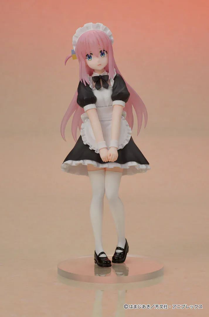 Bocchi the Rock DIGSTA Hitori Gotoh Figure featuring Hitori with long pink hair, blue eyes, maid-style outfit, shy expression, and round display base.