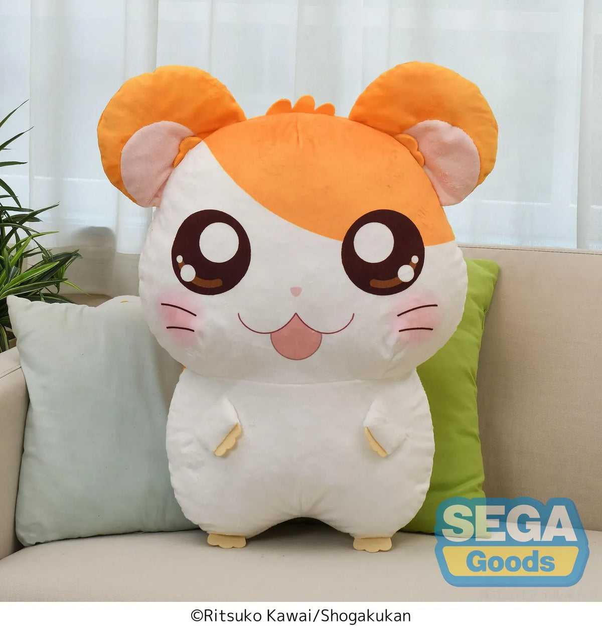 Dekaparu Hamtaro EX plush with orange and white coloring, large round ears, bright eyes, pink cheeks, and a smiling expression.