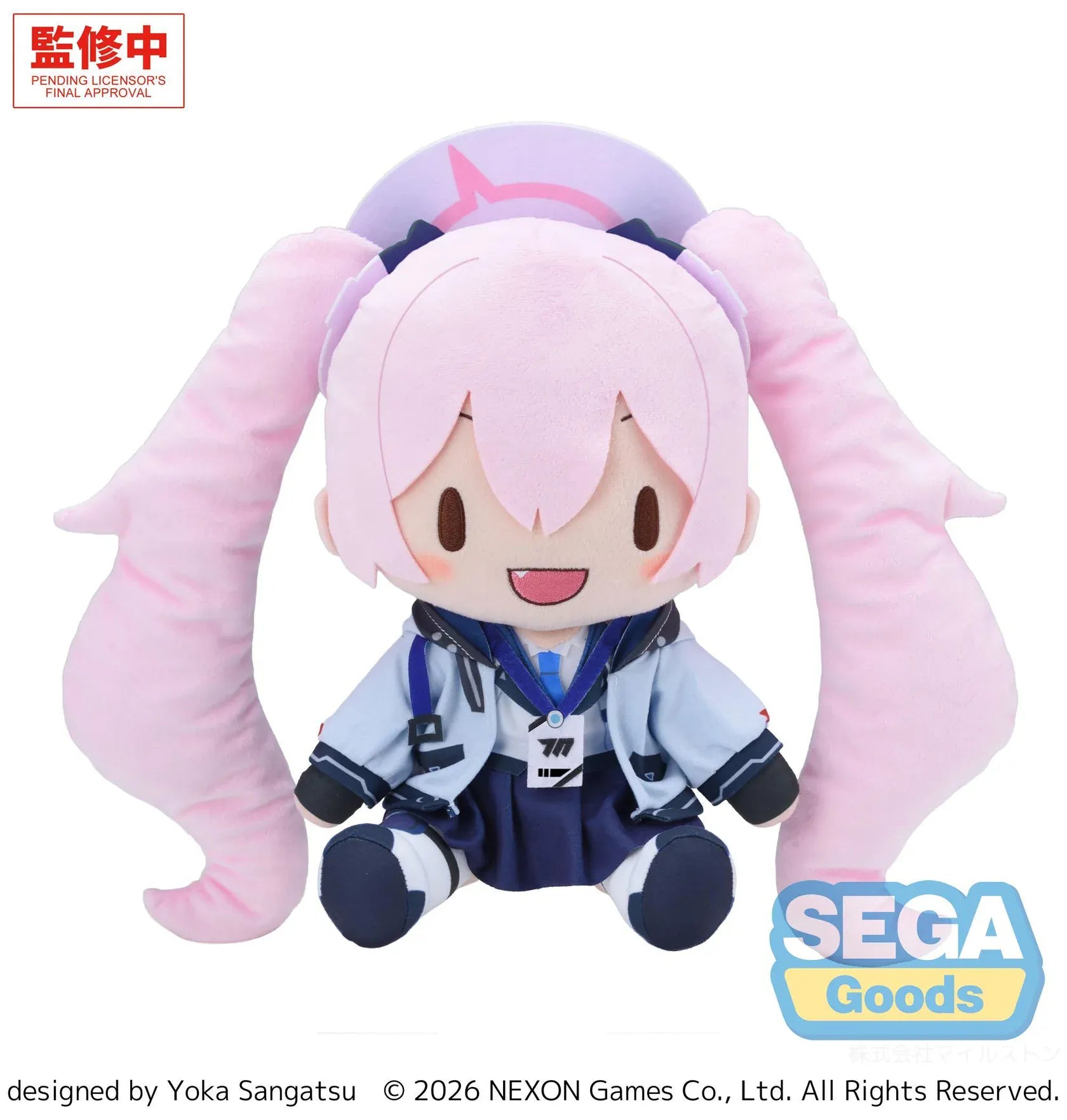 Blue Archive Fuwa Petit Koyuki BIG Plush with pink twin-tail hair, school outfit, and cute chibi plush design