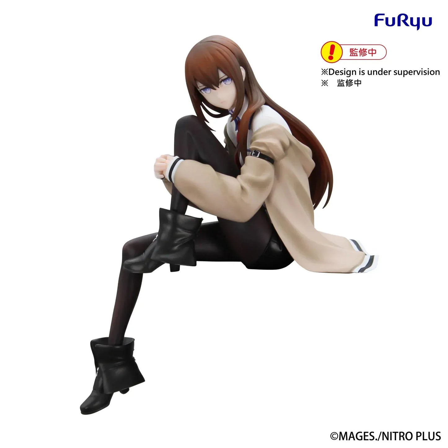 Steins;Gate Kurisu Makise Noodle Stopper figure wearing beige coat and black tights in seated pose