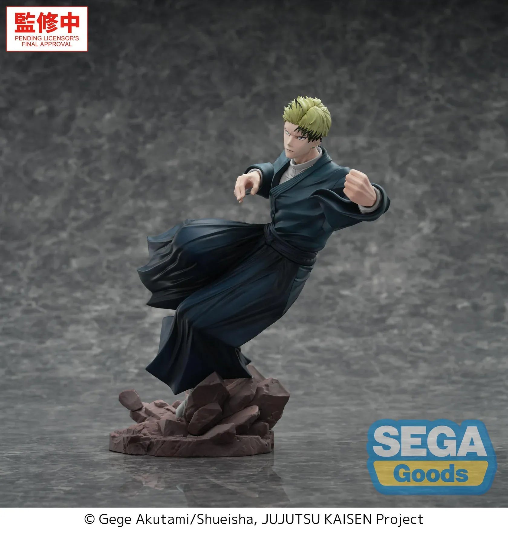 Jujutsu Kaisen Luminasta Naoya Zenin The Culling Game Figure in a dynamic battle pose with rocky display base