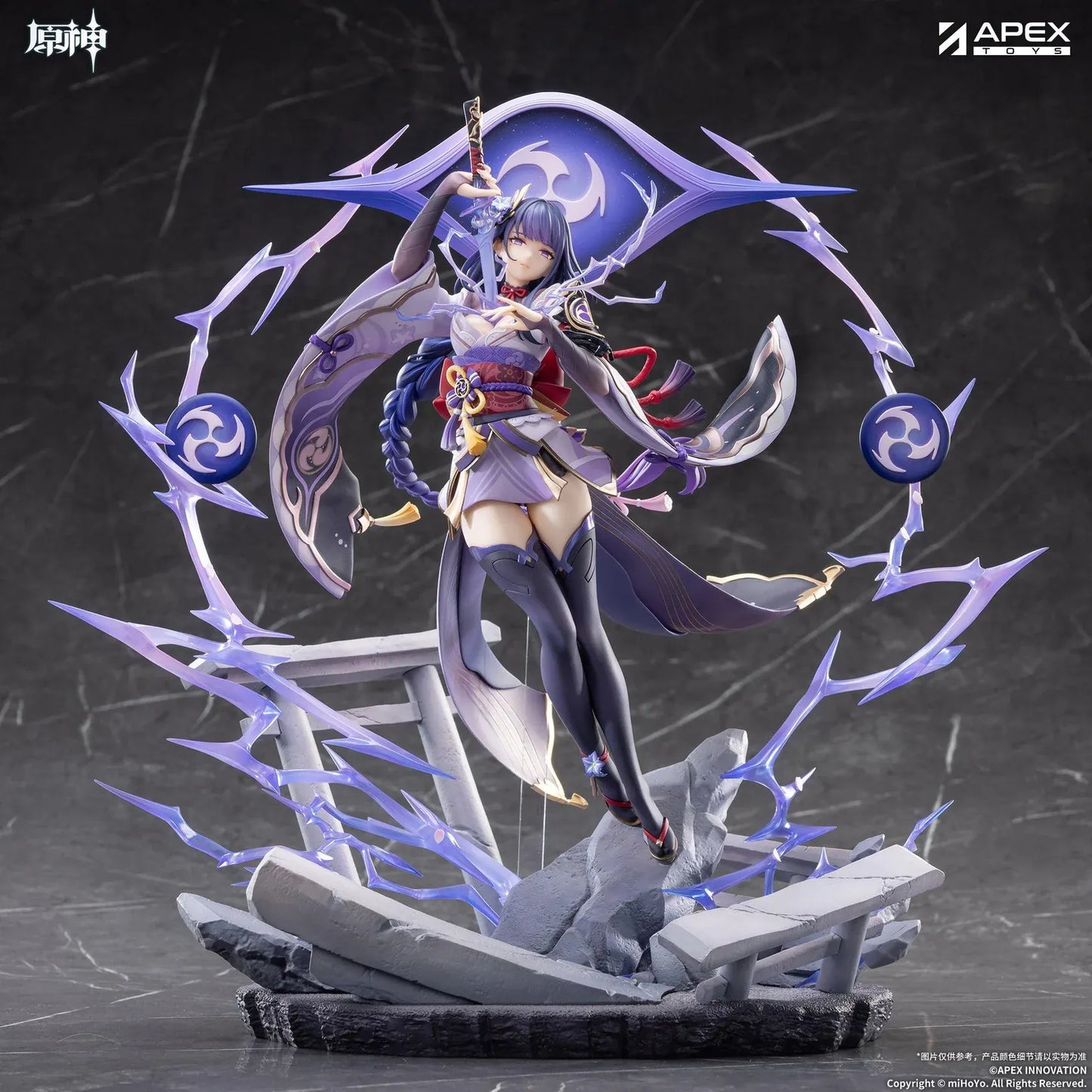 Genshin Impact Raiden Shogun Plane of Euthymia 1/7 Scale Figure featuring Raiden Shogun with purple Electro effects, sword, Inazuma outfit, and dramatic display base.