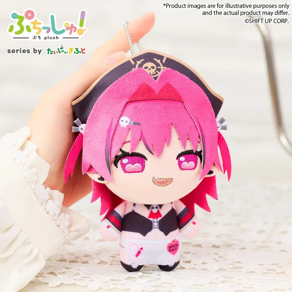 Goddess of Victory Nikke Puchish Vol 5 Mast Romantic Maid Plushie with pink hair, pirate hat, and maid outfit