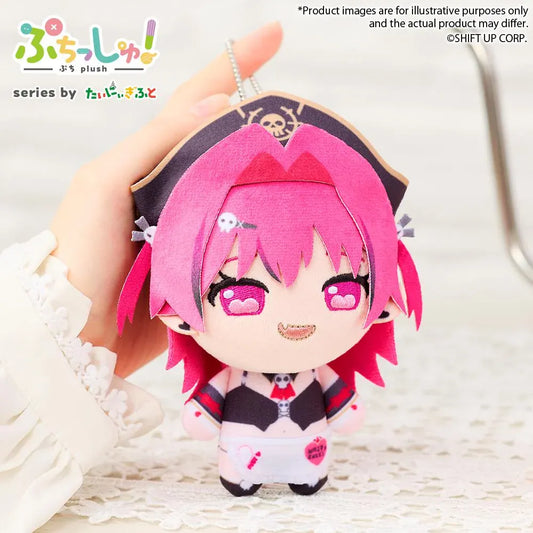 Goddess of Victory Nikke Puchish Vol 5 Mast Romantic Maid Plushie with pink hair, pirate hat, and maid outfit