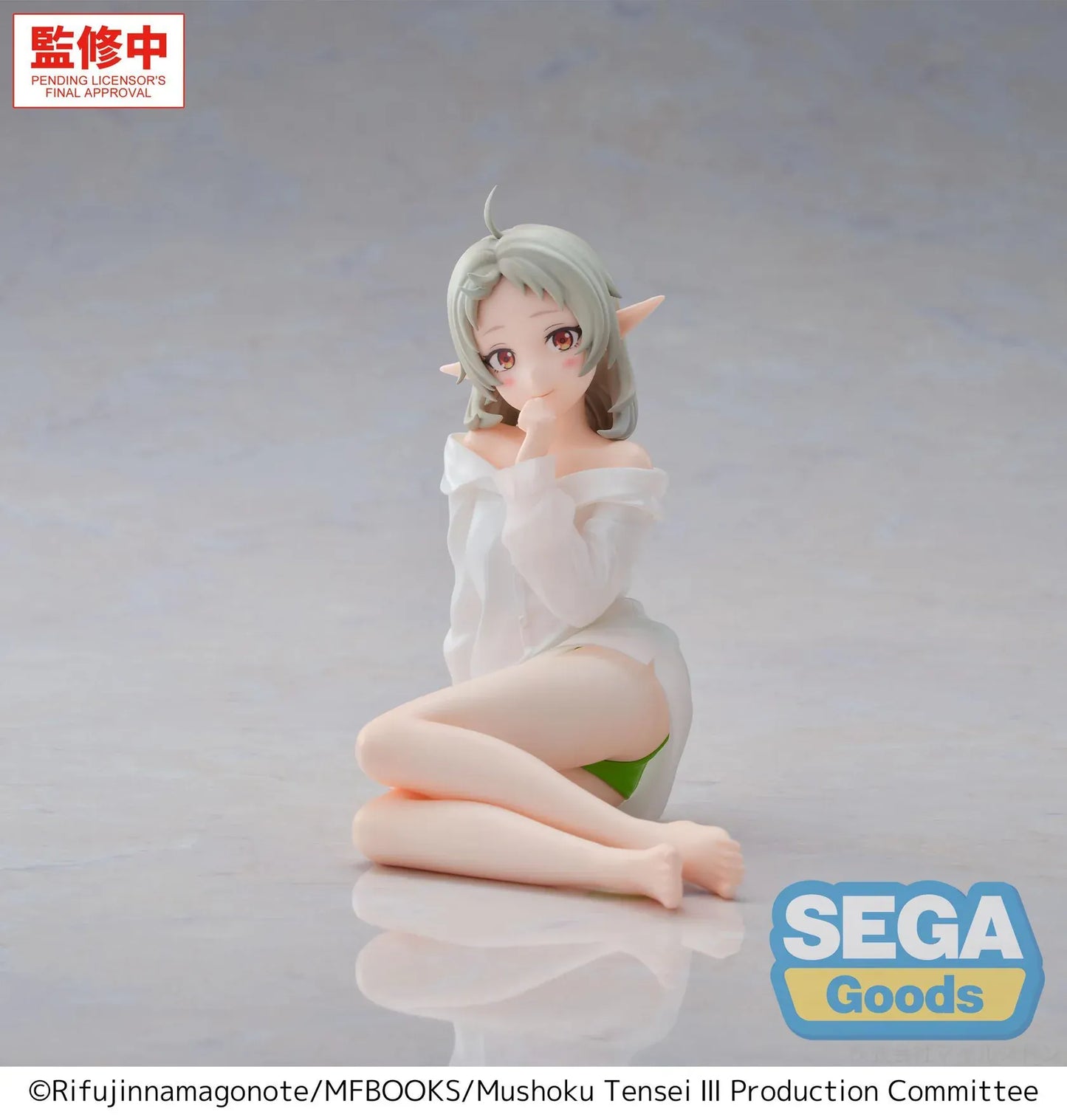 Mushoku Tensei Sylphiette Yumemirize figure seated pose anime figure SEGA prize figure