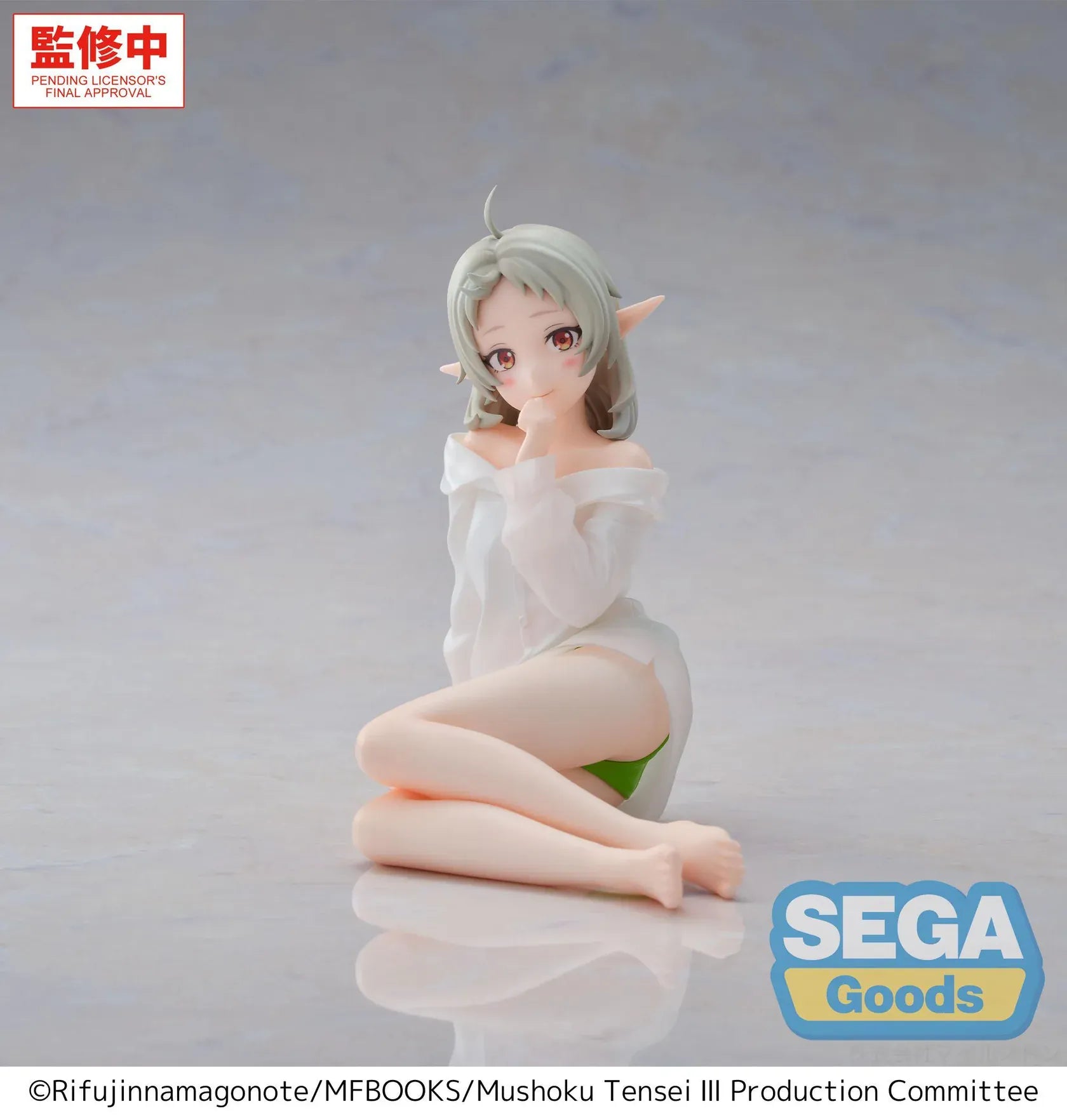 Mushoku Tensei Sylphiette Yumemirize figure seated pose anime figure SEGA prize figure
