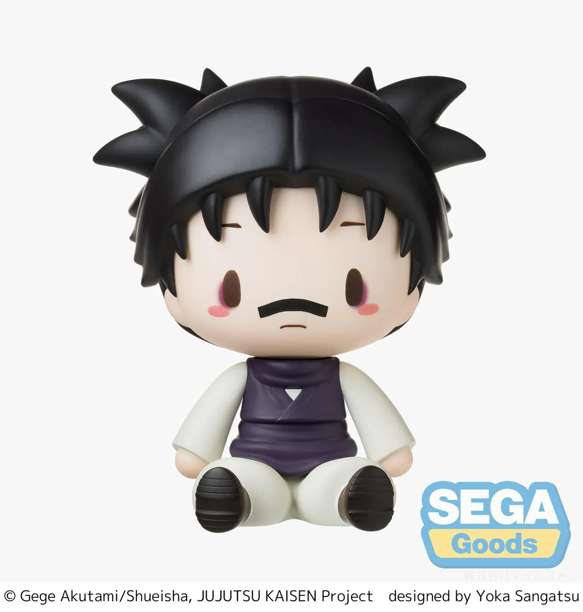Jujutsu Kaisen The Culling Game Choso Chibi Figure
