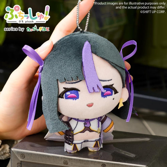 Syuen Puchish Vol. 2 plushie from Goddess of Victory Nikke