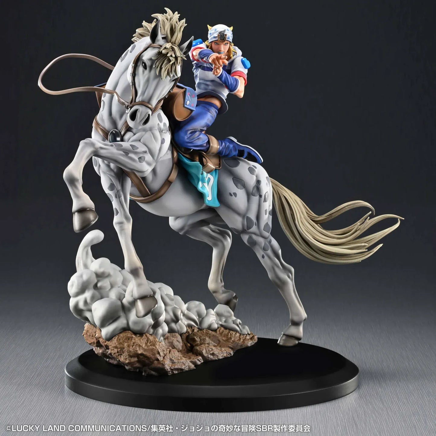 STEEL BALL RUN JoJo's Bizarre Adventure Chozo Art Collection Johnny Joestar and Slow Dancer Figure with dynamic horseback pose and rocky base