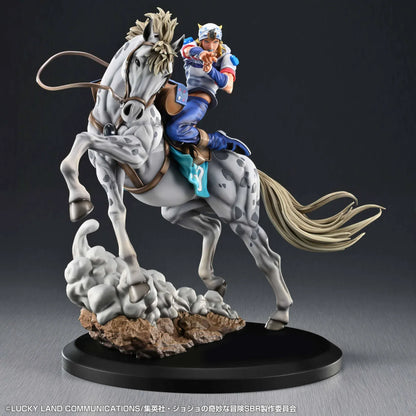 STEEL BALL RUN JoJo's Bizarre Adventure Chozo Art Collection Johnny Joestar and Slow Dancer Figure with dynamic horseback pose and rocky base