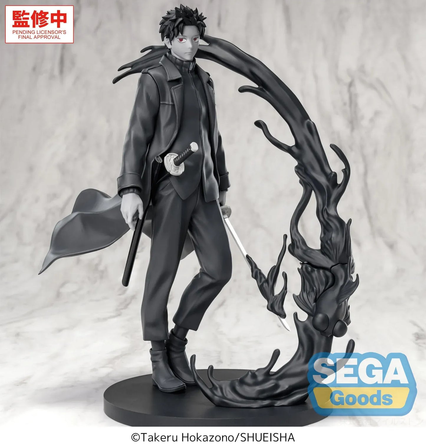Kagurabachi Luminasta Chihiro Rokuhira Kuro figure with Enchanted Blade and black Kuro effect display