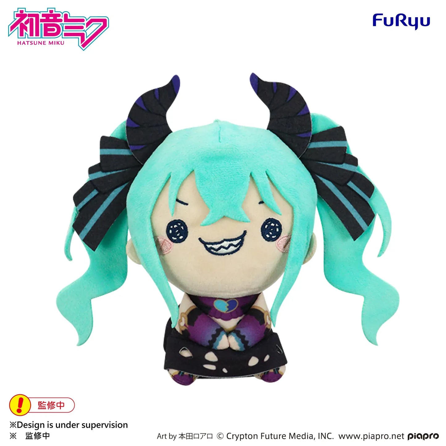 Hatsune Miku MOCHIPICO Plush Toy Villain A by FuRyu featuring Miku with teal twin tails, black bows, curved horns, and a mischievous embroidered smile.