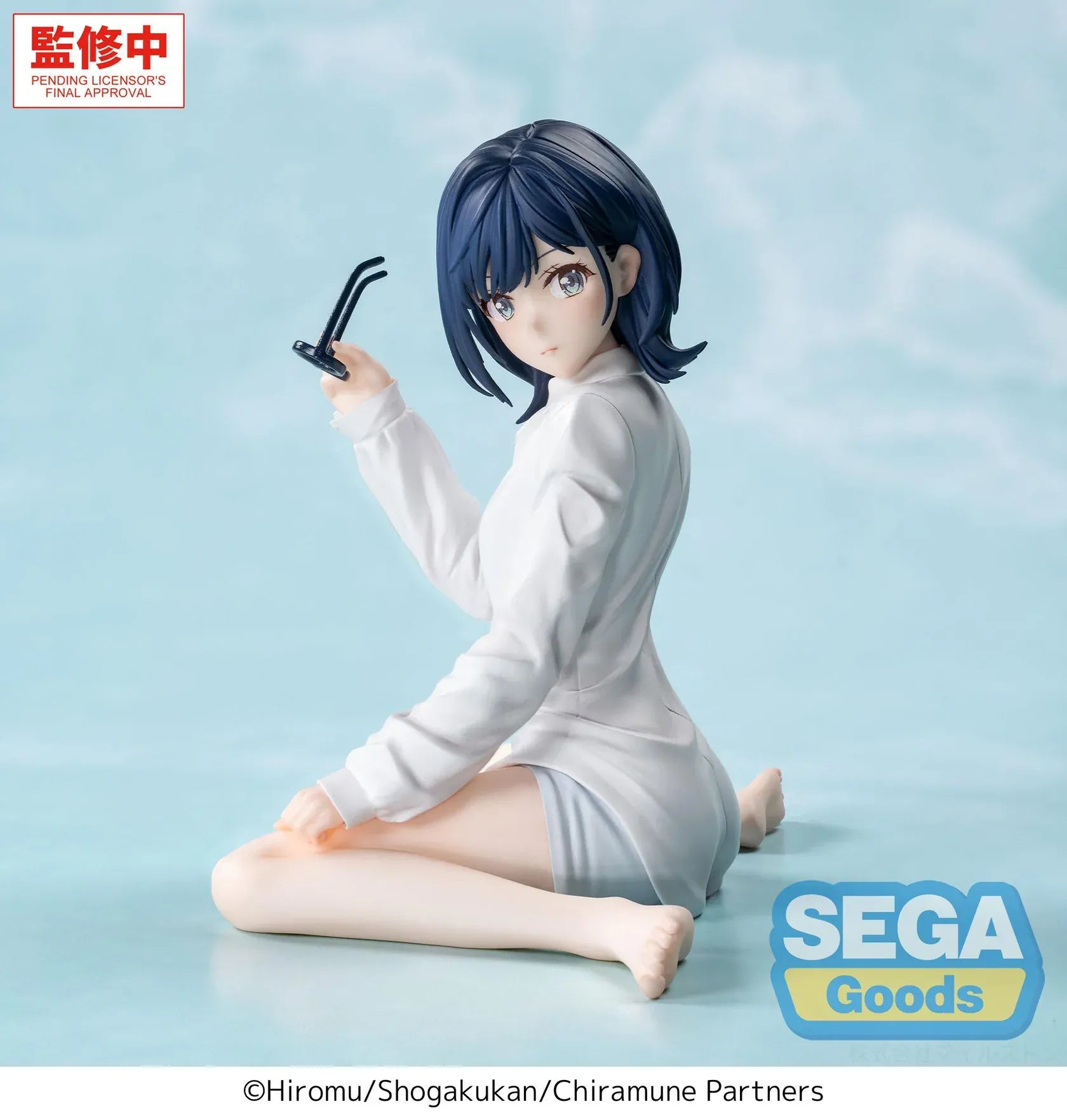 Chitose Is in the Ramune Bottle Yumemirize Yuzuki Nanase Figure seated in a white outfit holding glasses