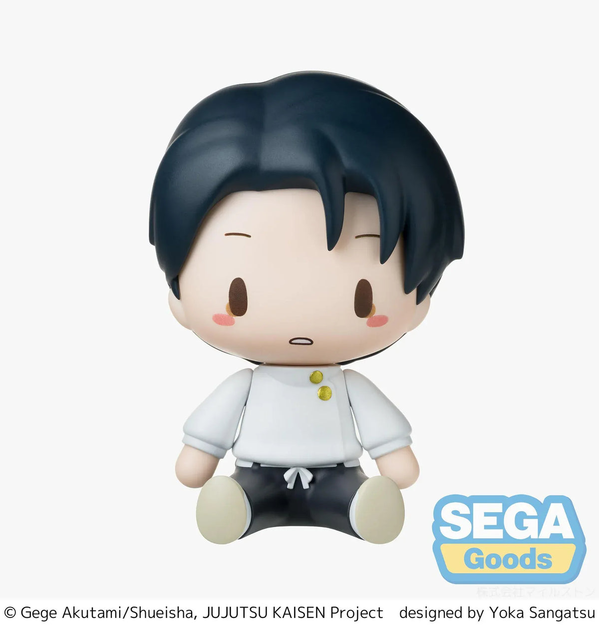 Yuta Okkotsu chibi figure from Jujutsu Kaisen The Culling Game seated in his white uniform with dark hair and gold buttons.