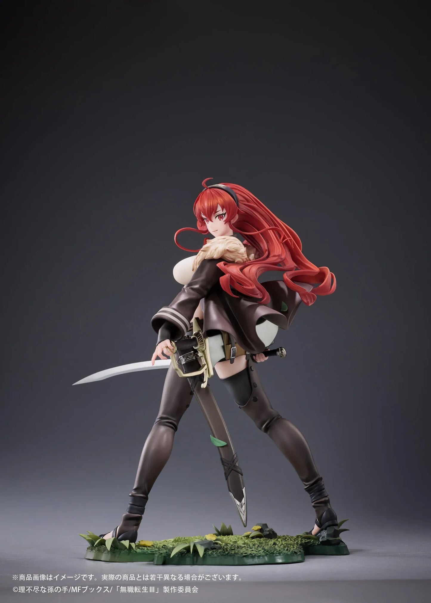 Mushoku Tensei Jobless Reincarnation III Eris Boreas Greyrat 1/7 Scale Figure