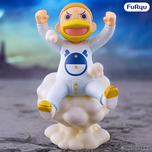 Zatch Bell Muchute Kanchome figure wearing a white outfit with blue and yellow accents while riding on a cloud-style display base