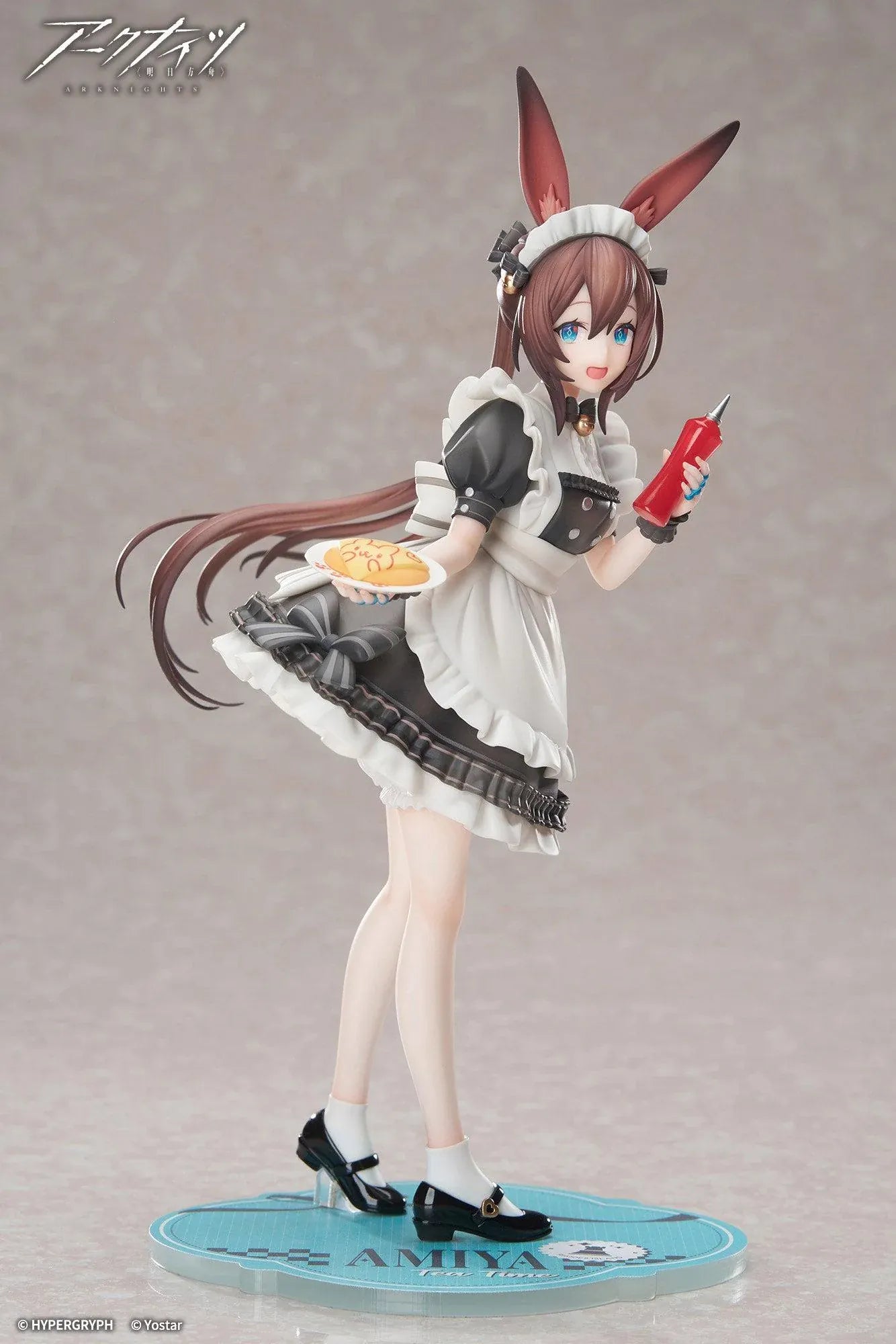Arknights Limepie Amiya Tea Time 1/8 scale figure wearing a maid outfit and holding a dessert and ketchup bottle