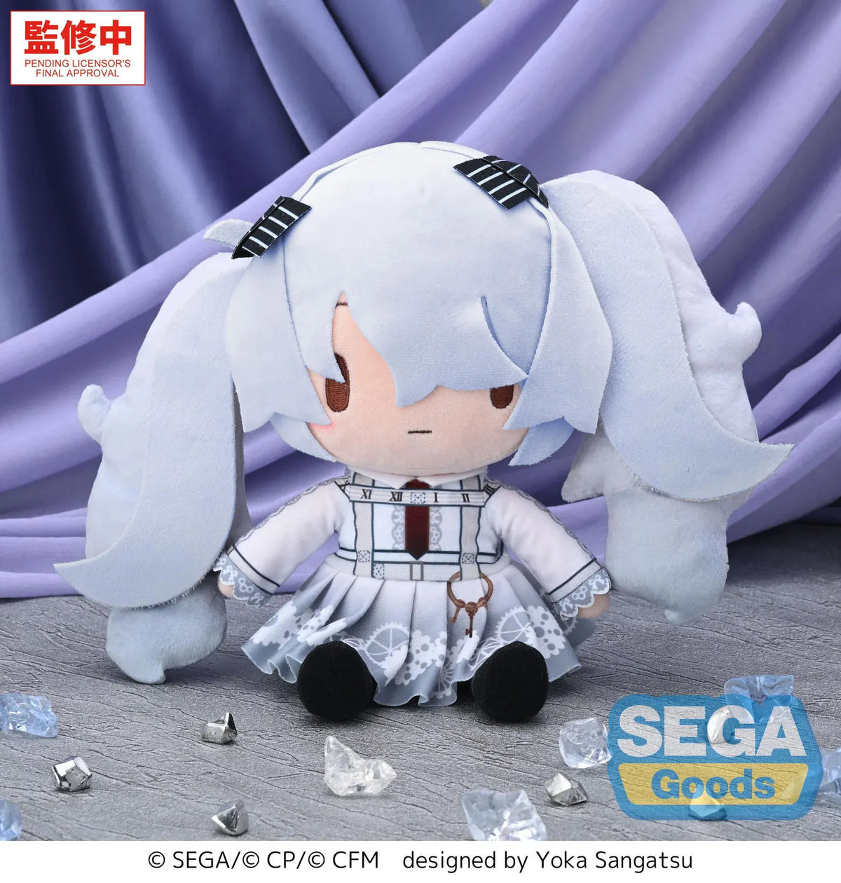 Project Sekai Hatsune Miku Fuwa Petit Empty Sekai Brand New World plush with pale blue twin-tails and a clock-themed outfit